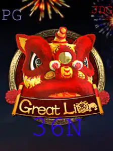 Descubra o Empolgante Mundo de GreatLion: O Jogo Estratégico 36N