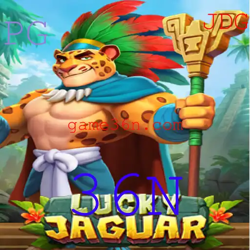 Explorando o Mundo Empolgante de LuckyJaguar: Um Jogo de Estratégia Inovador