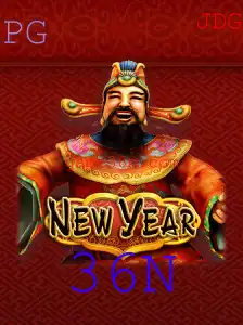 Descubra o Fascinante Mundo do Jogo 'NewYear' e Suas Regras com a Palavra-chave '36N'