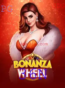 Explorando o Fascinante Mundo de BonanzaWheel: Um Jogo de Azar e Estratégia