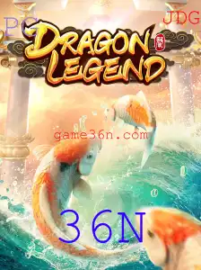 Explorando DragonLegend: O Fascinante Mundo de Aventuras e Estratégias
