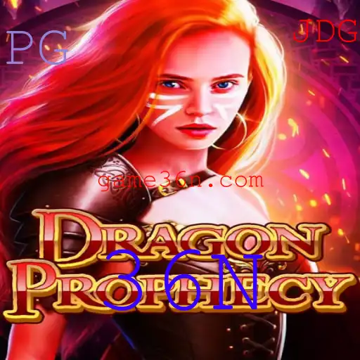 DragonProphecy: Aventura e Estratégia no Mundo dos Dragões