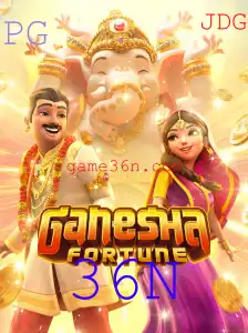 GaneshaFortune: Descubra o Jogo Inovador do Momento