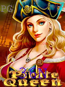 Descubra PirateQueen: A Aventura Naval Estratégica com um Toque Atual