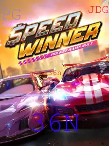 Descubra o Novo Fenômeno dos Jogos: SpeedWinner